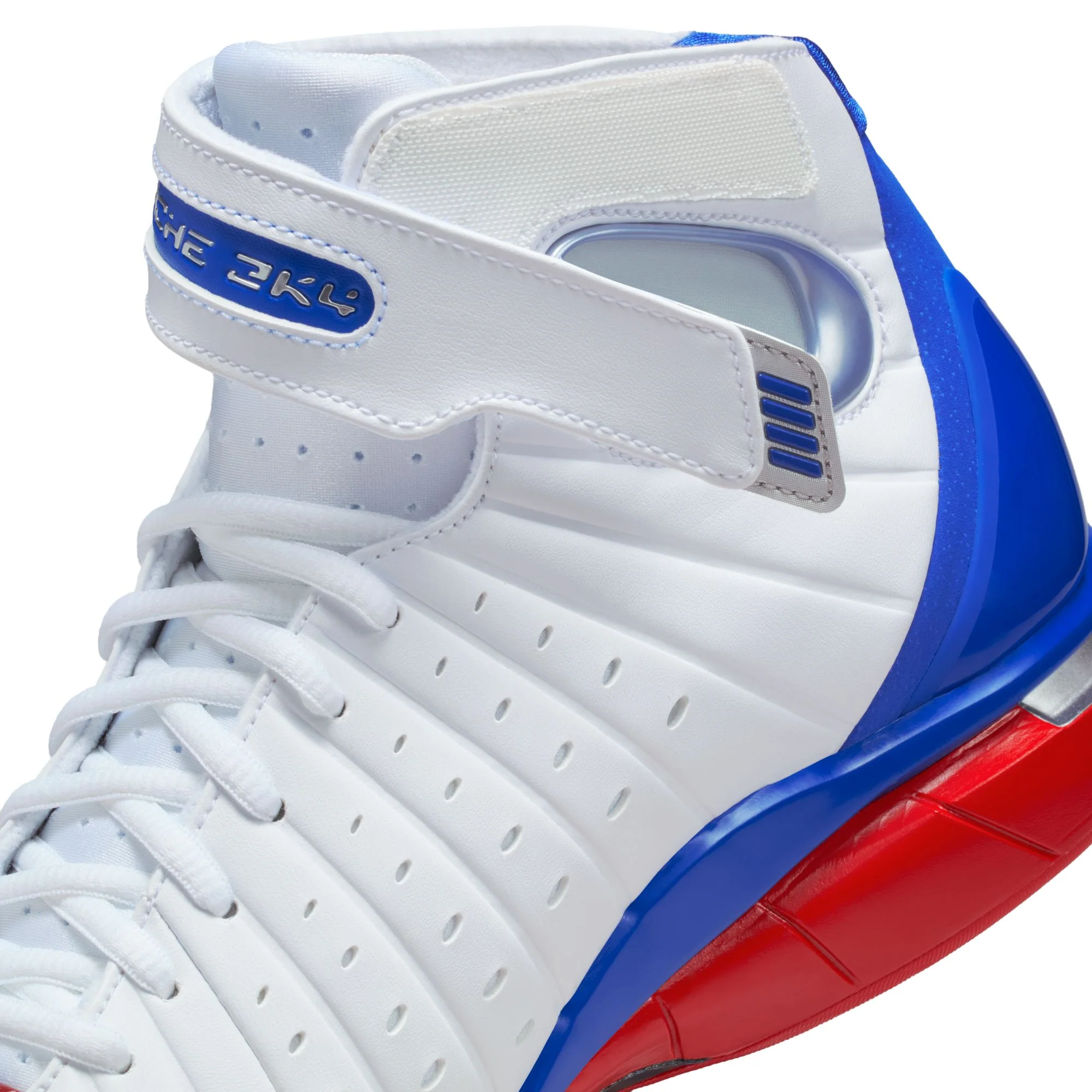 Nike "Air Zoom Huarache 2K4 All-Star" Mens - White / Varsity Royal - Image 9